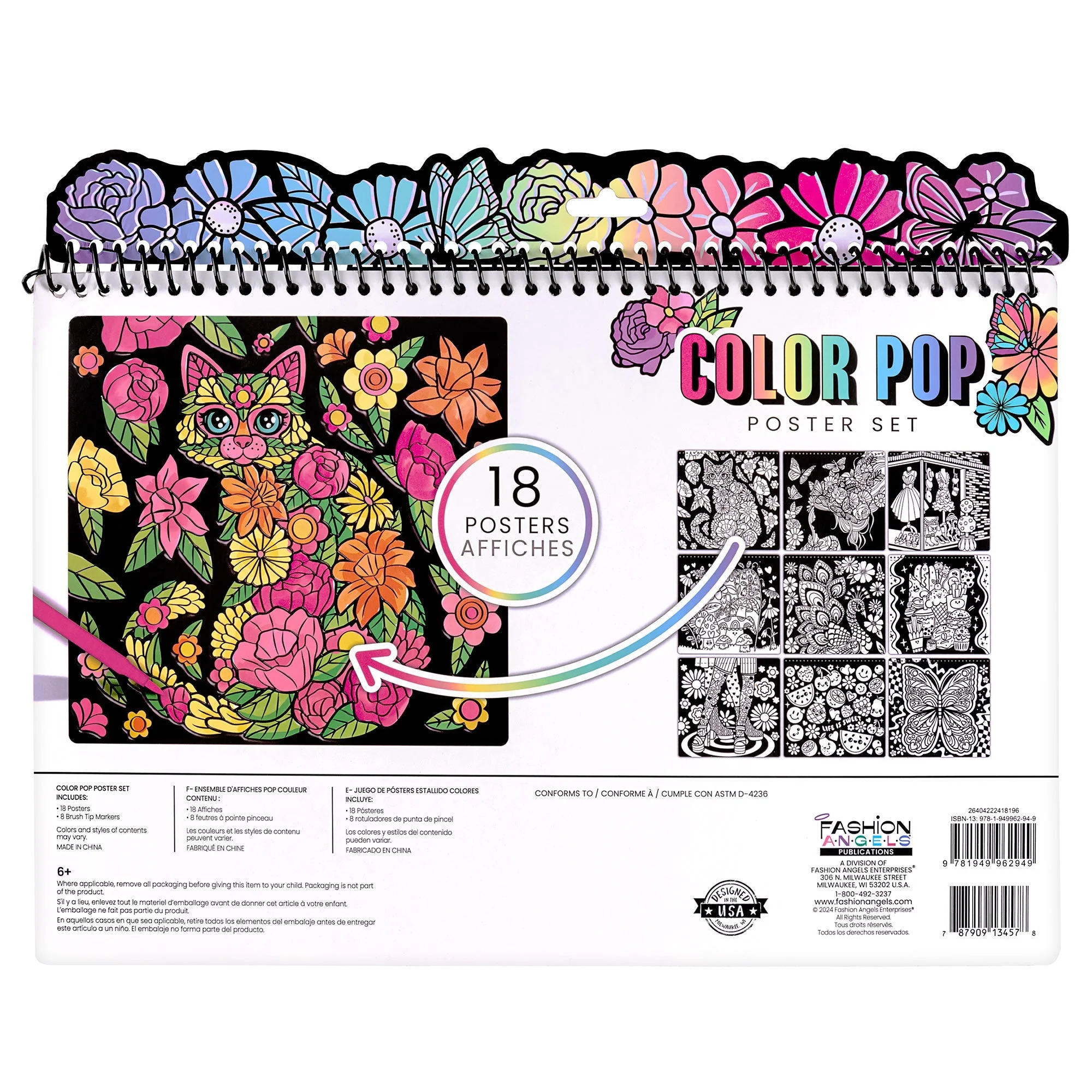 Product image 8