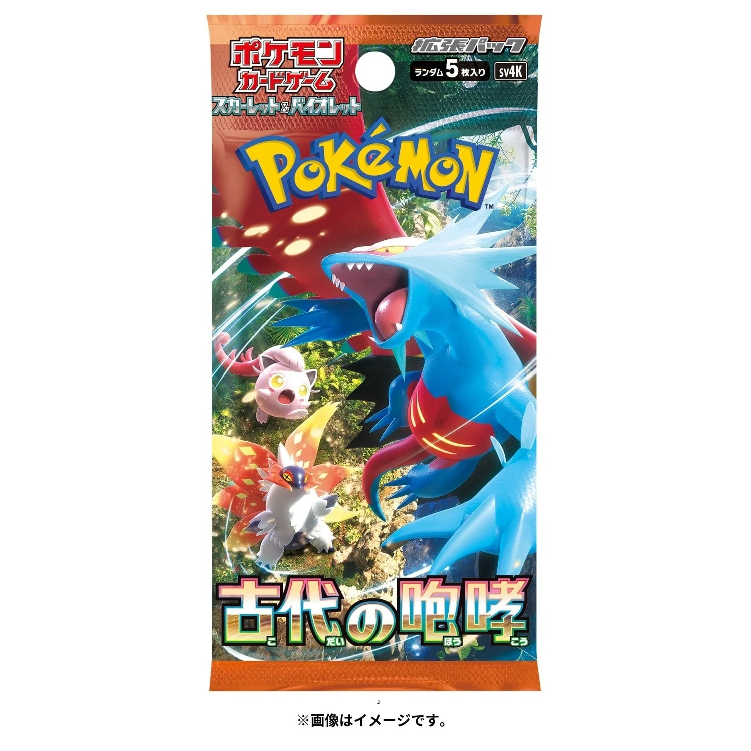Product image 16