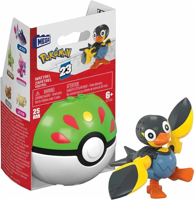 Product image 20
