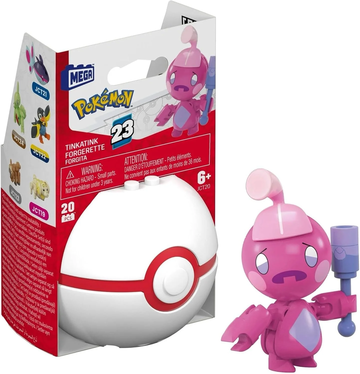 Product image 22