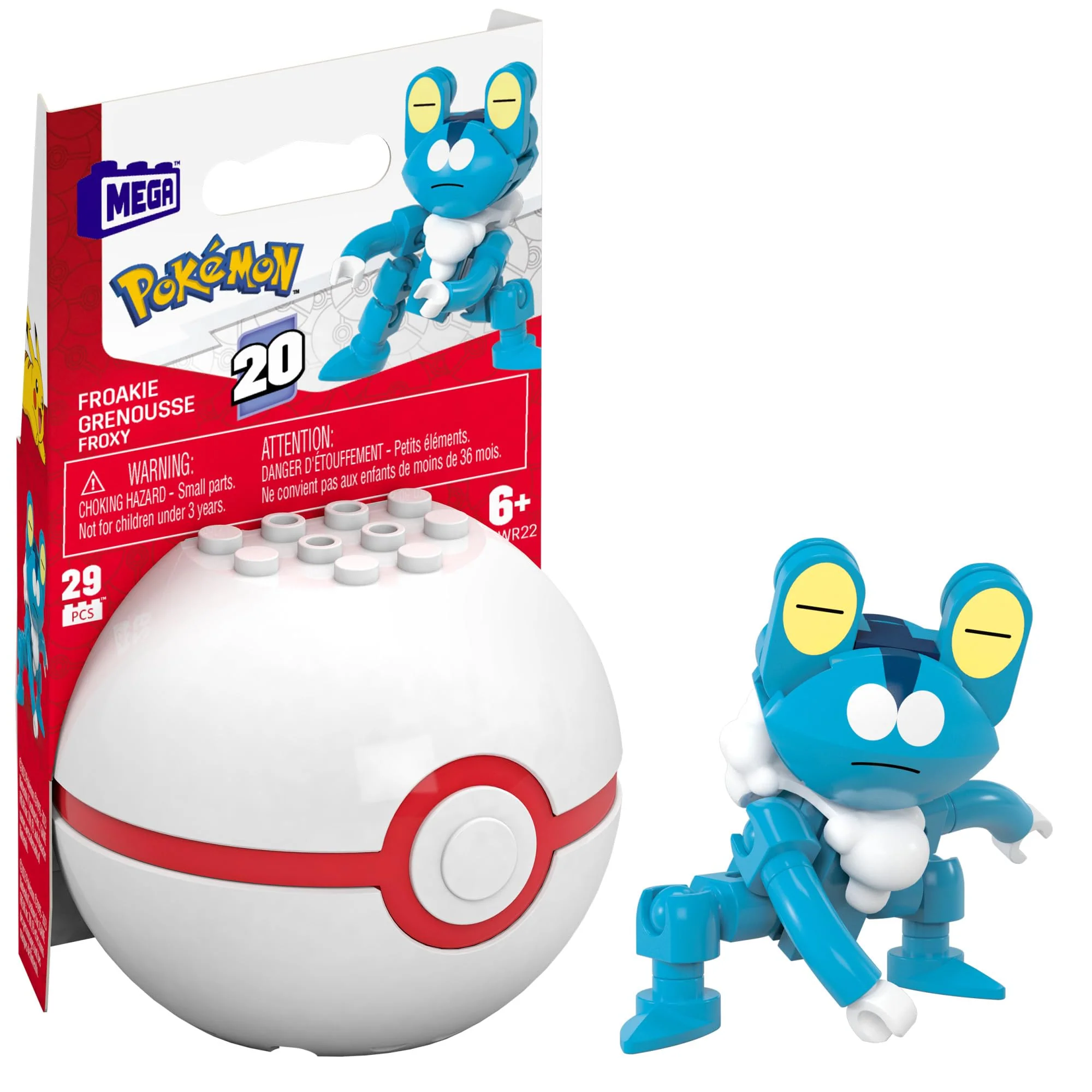 Product image 24