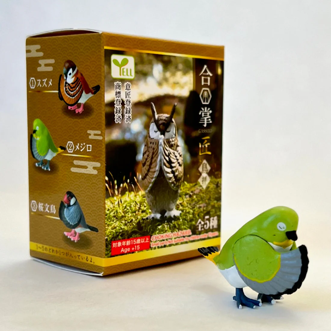 Product image 7